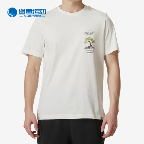 阿迪达斯男子运动T恤IM8265