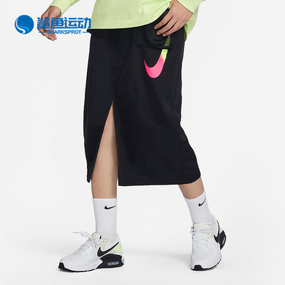 Nike/耐克正品Sportswear女士宽松开叉工装半身裙HJ1513-010