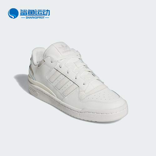阿迪达斯男子板鞋IH7828