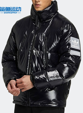 Adidas/阿迪达斯正品三叶草男子立领保暖运动羽绒服 H66013
