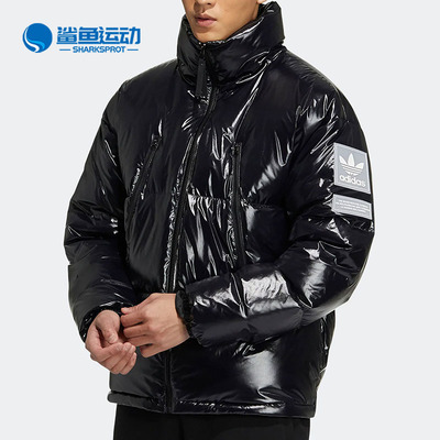 阿迪达斯男子羽绒服H66013