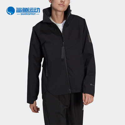 阿迪达斯女士运动外套HT8774