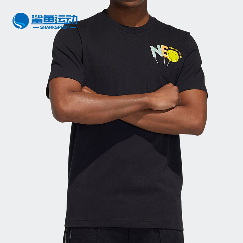 阿迪达斯男子运动T恤HB5556