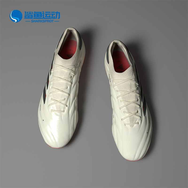 Adidas/阿迪达斯正品COPA PURE II男女耐磨运动足球鞋IF