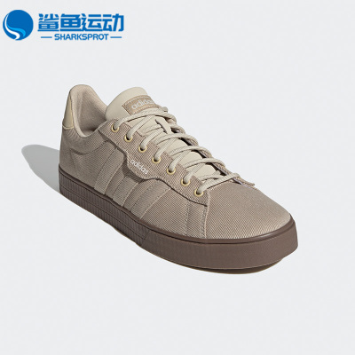 阿迪达斯男子运动板鞋FW7048