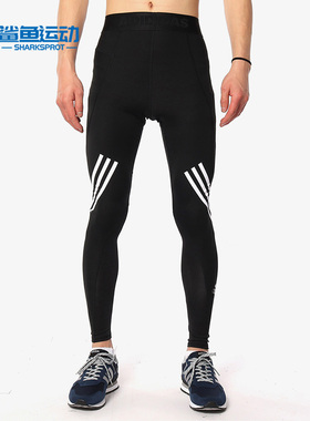 Adidas/阿迪达斯正品新款ASK SPR LT 3S男子训练紧身裤DQ3561
