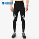 阿迪达斯正品 新款 Adidas ASK SPR 3S男子训练紧身裤 DQ3561