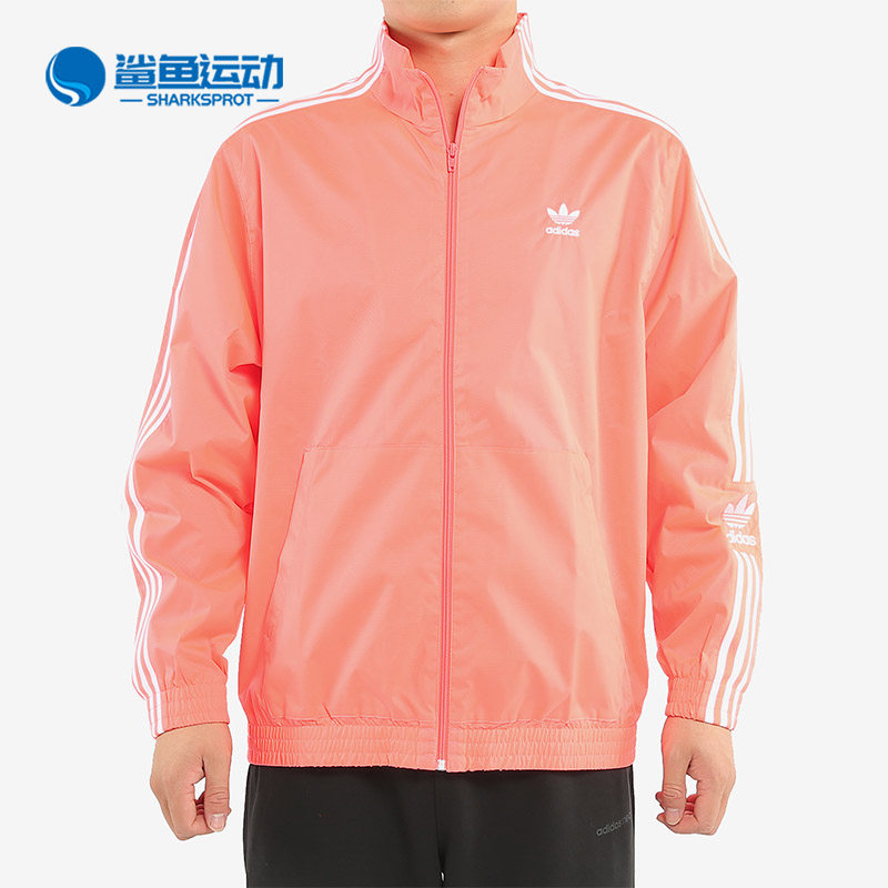 Adidas/阿迪达斯正品 秋冬季男装新款运动服休闲夹克 ED6095