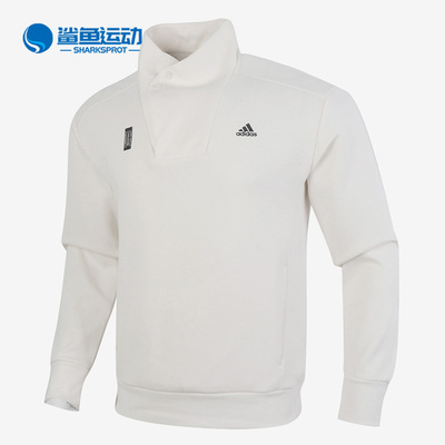 阿迪达斯男子运动卫衣GM4470