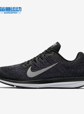 Nike/耐克正品Zoom Winflo 5男子运动时尚跑步鞋AA7406-005