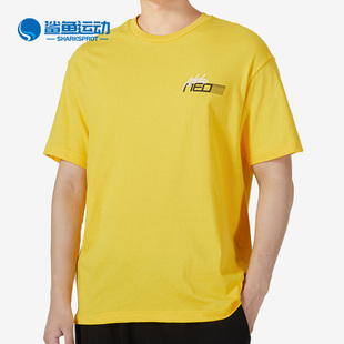 Adidas NEO新款 男女运动休闲透气短袖 T恤HN4740 阿迪达斯正品