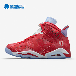 高帮复古耐磨缓震篮球鞋 Nike JORDAN男士 717302 耐克正品 600