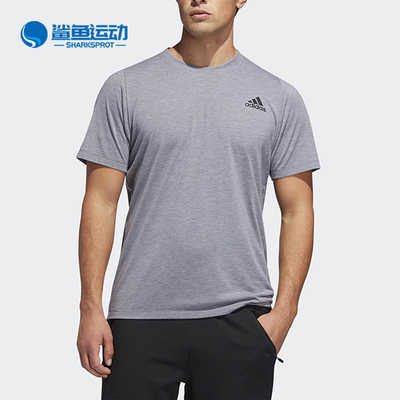 阿迪达斯男子运动T恤EH4719