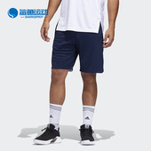 男子休闲运动透气短裤 Adidas 新款 夏季 DU1657 阿迪达斯正品