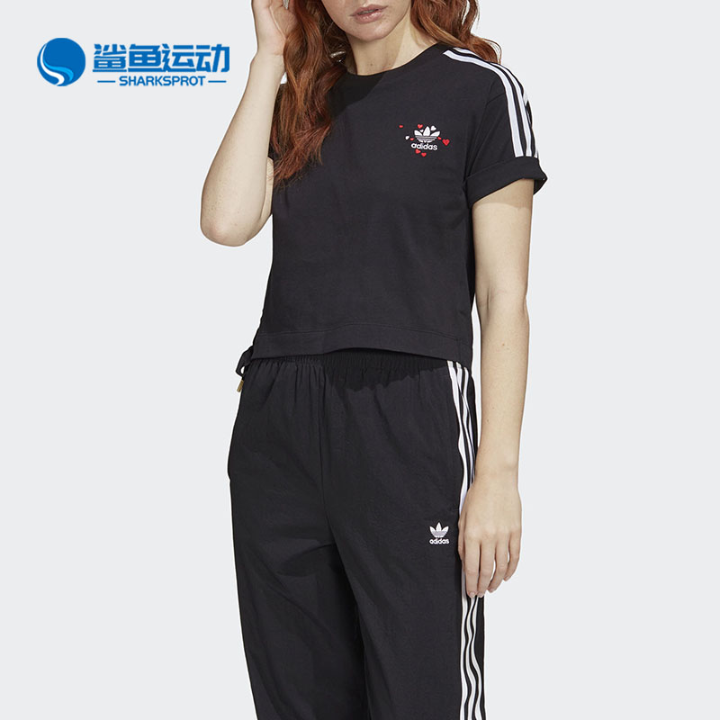 阿迪达斯三叶草女子情人节T恤