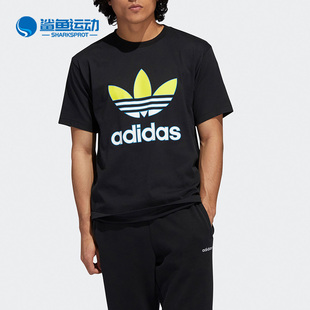 T恤 Adidas GL5138 男子运动短袖 TEE 阿迪达斯正品 三叶草TREFOIL