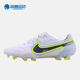耐克正品 CZ8482 Tiempo Nike 男女足球鞋 Legend Elite 054
