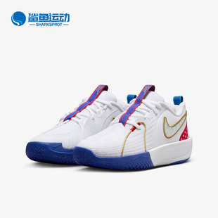 CUT Nike FJ7012 G.T. GS女子大童篮球鞋 100 耐克正品