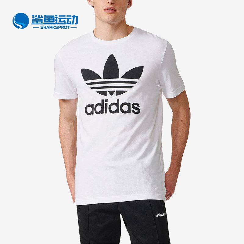 Adidas/阿迪达斯正品三叶草夏季新款男子圆领透气短袖AJ8828