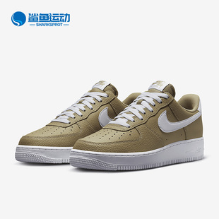 Force Nike DV0804 Air AN23男子运动板鞋 200 耐克正品