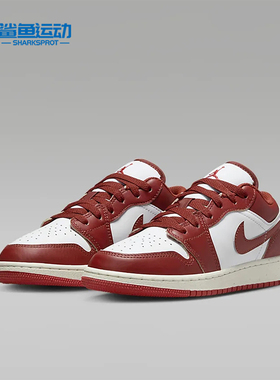 Nike/耐克正品Jordan 1 Low SE GS女子大童休闲鞋FJ3465-160