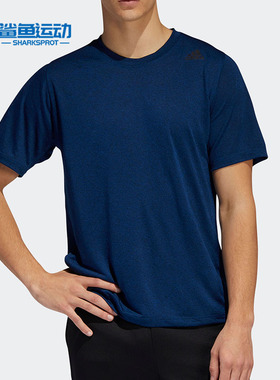 Adidas/阿迪达斯正品 夏季新款男子运动型格短袖T恤 EB8047