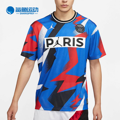 nike/耐克正品巴黎圣日耳曼男t恤