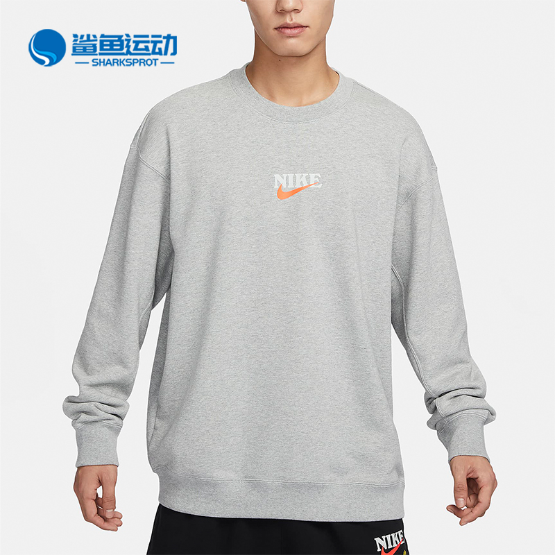 Nike/耐克正品 新款男士休闲圆领针织套头卫衣 HF1111-063