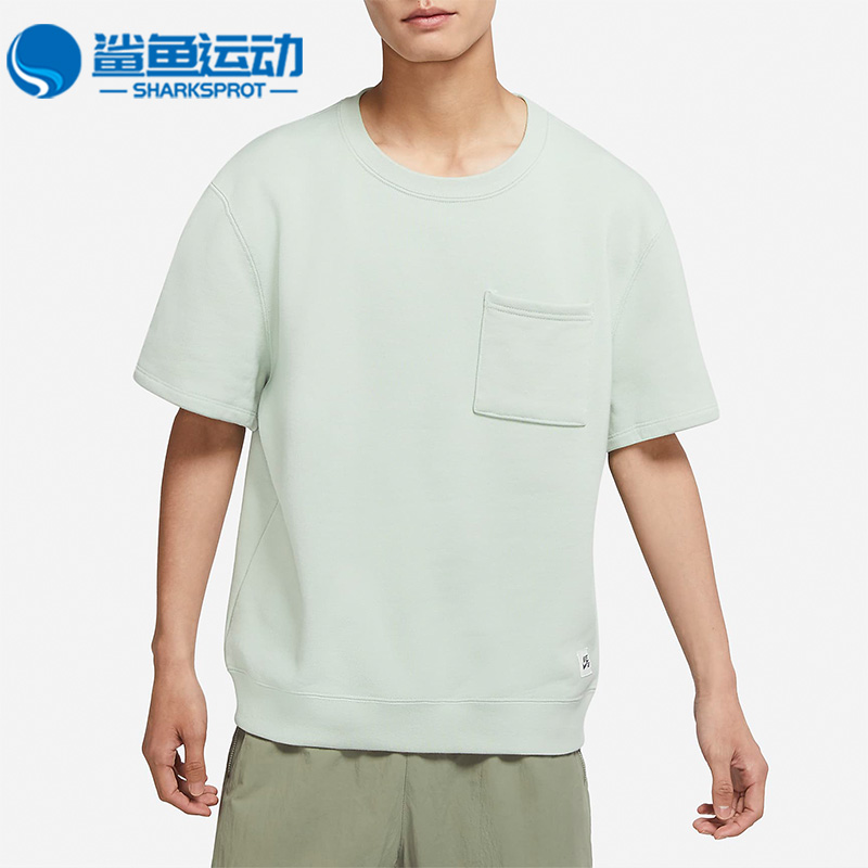 Nike/耐克正品男女短袖