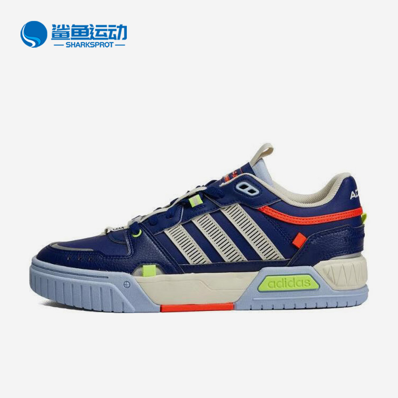 阿迪达斯男女运动板鞋IG2805