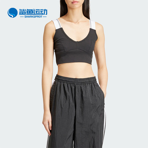 阿迪达斯女子运动文胸IT7299