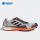 阿迪达斯正品 SPEED PRO Adidas SG男子户外运动越野跑鞋 HR1124