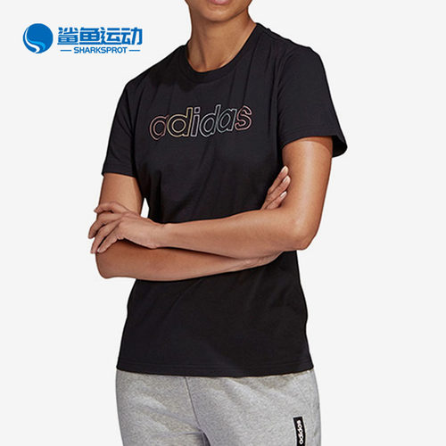阿迪达斯女子运动T恤GL7800