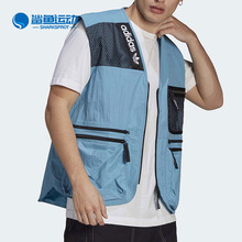 阿迪达斯正品 VEST 三叶草 CARGO 男子马甲GN2352 ADV Adidas