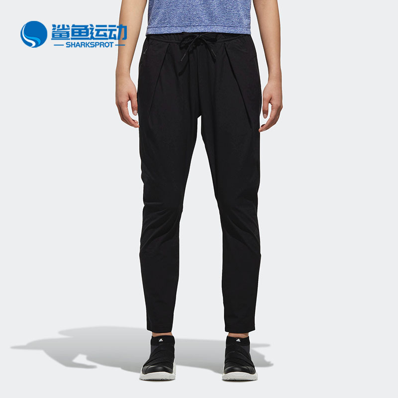 阿迪达斯女子运动长裤DJ2919