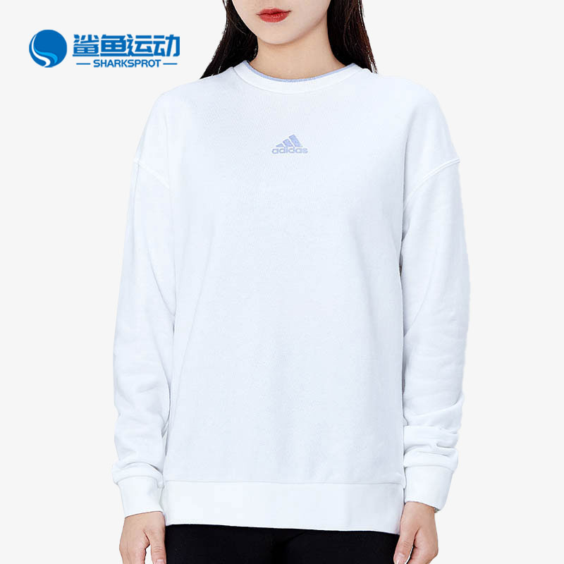 阿迪达斯女士运动卫衣H09743