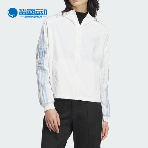 阿迪达斯女士外套JI7474
