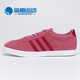 COURTSET网球文化运动网球鞋 春季 B44618 阿迪达斯正品 Adidas