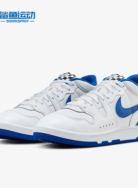 Nike/耐克正品Attack男士耐磨透气休闲运动板鞋FB1447-100