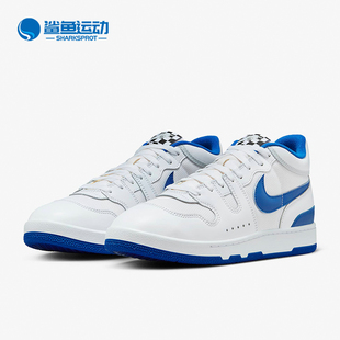 FB1447 Nike 耐磨透气休闲运动板鞋 Attack男士 100 耐克正品