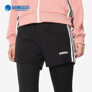 Adidas/阿迪达斯正品W E 3S SHORT女子运动训练短裤 DP2405
