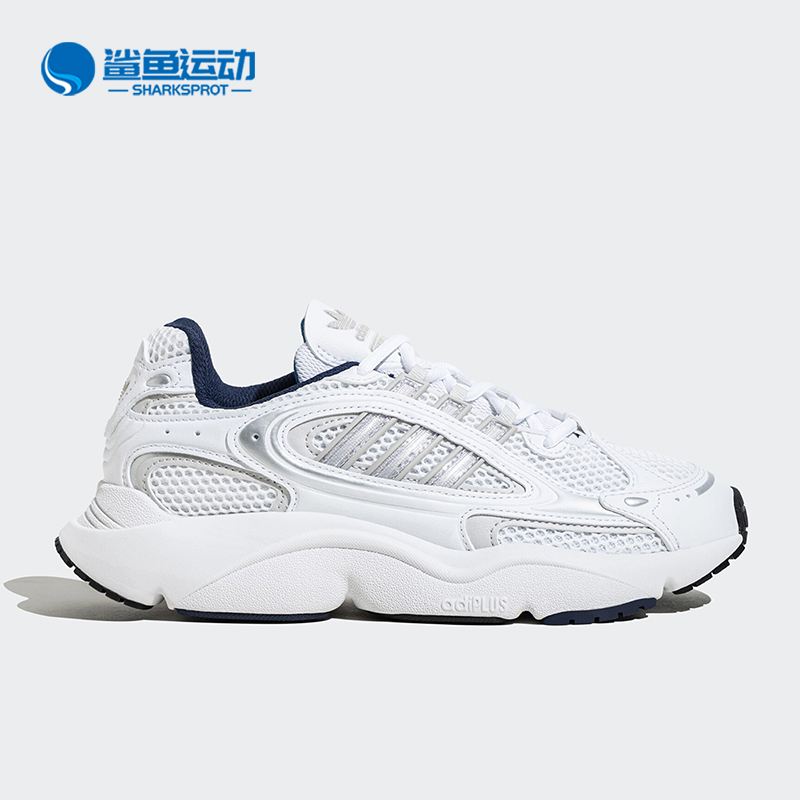 阿迪达斯男女休闲鞋IF3447