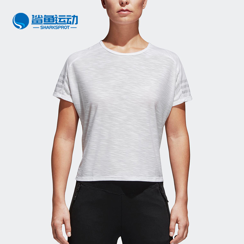 Adidas/阿迪达斯正品夏季女子新款运动休闲透气短袖T恤CF0342