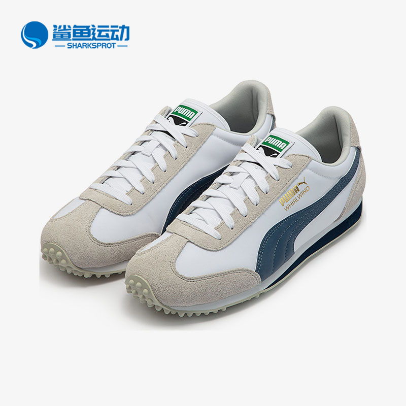 Puma/彪马正品Whirlwind Classic 男子休闲低帮板鞋351293-99