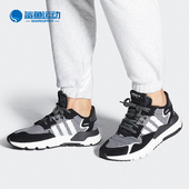 阿迪达斯正品 男女经典 三叶草 Adidas NITE JOGGER 运动鞋 FV3854