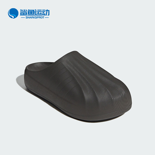 阿迪达斯男女运动拖鞋IE0758