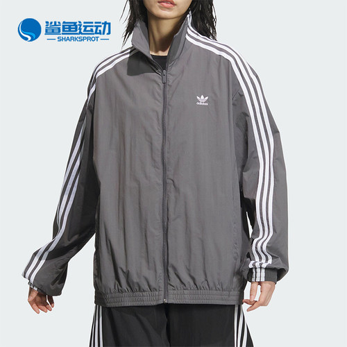 阿迪达斯女士外套JJ3362