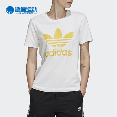 阿迪达斯女子运动T恤FM3292
