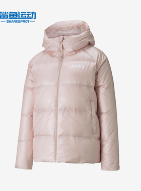 Puma/彪马正品新款女士运动休闲保暖连帽羽绒服846360-36