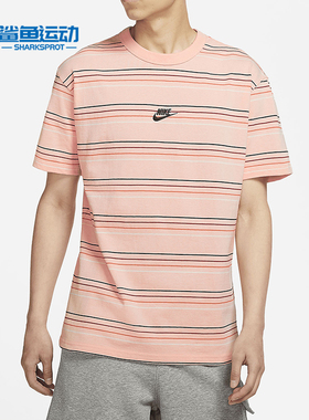 Nike/耐克正品SPORTSWEAR 夏新款男子运动半袖T恤DB6532-800